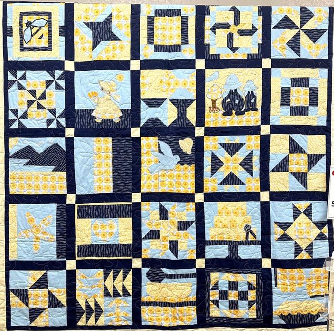 McClain County Quilt Block Challenge set